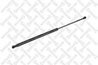 AMORTIZOR PORTBAGAJ STELLOX 11-10518-SX - Compatibil cu PEUGEOT
