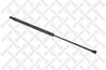 AMORTIZOR PORTBAGAJ STELLOX 11-10518-SX - Compatibil cu PEUGEOT