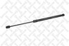 AMORTIZOR CAPOTA STELLOX 11-10532-SX - Compatibil cu AUDI