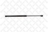 Amortizor capota Stellox 11-10533-SX
