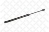 Amortizor capota Stellox 11-10533-SX