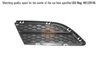GRILA VENTILATIE, BARA PROTECTIE I.S.A.M. 1107716 - Compatibil cu BMW