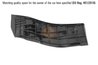 SUPORT, BARA PROTECTIE I.S.A.M. 1317321 - Compatibil cu CITROEN, PEUGEOT