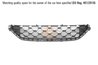 GRILA VENTILATIE, BARA PROTECTIE I.S.A.M. 1326710 - Compatibil cu CITROEN