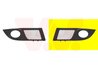 GRILA VENTILATIE, BARA PROTECTIE VAN WEZEL 1637593 - Compatibil cu FIAT