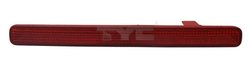 REFLECTOR TYC 17-5326-00-9 - Compatibil cu HONDA