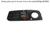 GRILA VENTILATIE, BARA PROTECTIE I.S.A.M. 1713719 - Compatibil cu AUDI