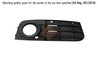 GRILA VENTILATIE, BARA PROTECTIE I.S.A.M. 1713718 - Compatibil cu AUDI