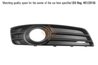 GRILA VENTILATIE, BARA PROTECTIE I.S.A.M. 1714718 - Compatibil cu AUDI