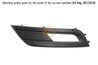 GRILA VENTILATIE, BARA PROTECTIE I.S.A.M. 1717719 - Compatibil cu AUDI
