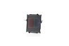 Radiator racire motor AKS Dasis 180096N