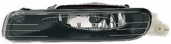 PROIECTOR CEATA HELLA 1ND 007 646-021 - Compatibil cu BMW