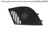 GRILA VENTILATIE, BARA PROTECTIE I.S.A.M. 2112717 - Compatibil cu SEAT