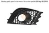 GRILA VENTILATIE, BARA PROTECTIE I.S.A.M. 2112718 - Compatibil cu SEAT