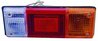 STOP SPATE ABAKUS 216-1909L - Compatibil cu MAZDA