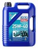 Ulei de motor Liqui Moly 25027
