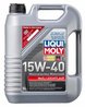 Ulei de motor Liqui Moly 2571