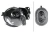Semnalizator HELLA 2BA 011 109-041