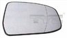 STICLA OGLINDA, OGLINDA RETROVIZOARE EXTERIOARA TYC 310-0118-1 - Compatibil cu FORD