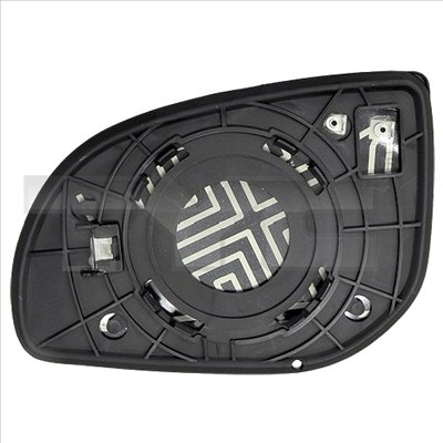 STICLA OGLINDA, OGLINDA RETROVIZOARE EXTERIOARA TYC 313-0045-1 - Compatibil cu HYUNDAI