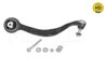 BRAT SUSPENSIE MEYLE 316 050 0178/HD - Compatibil cu BMW