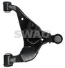 BRAT SUSPENSIE SWAG 33 10 6992 - Compatibil cu TOYOTA