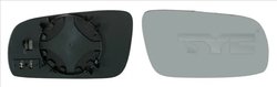 STICLA OGLINDA, OGLINDA RETROVIZOARE EXTERIOARA TYC 337-0253-1 - Compatibil cu SEAT, SKODA, VW