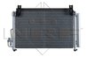 Radiator climatizare NRF 350002