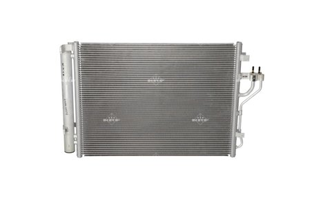 RADIATOR CLIMATIZARE NRF 350484 - Compatibil cu FORD