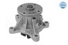Pompa de apa Meyle 37-13 220 0012