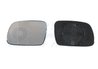STICLA OGLINDA, OGLINDA RETROVIZOARE EXTERIOARA VAN WEZEL 4040832 - Compatibil cu PEUGEOT
