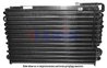 Radiator climatizare AKS Dasis 420008N