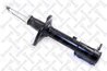 Amortizor Stellox 4213-0069-SX