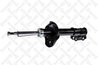Amortizor Stellox 4213-0086-SX