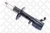 Amortizor Stellox 4214-0513-SX