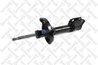 Amortizor Stellox 4214-0975-SX