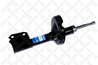Amortizor Stellox 4215-0341-SX