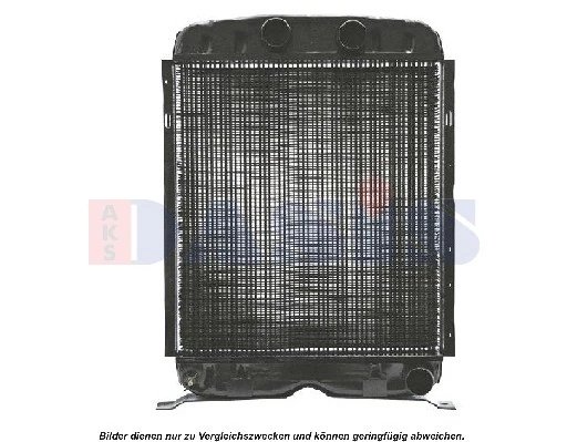 RADIATOR RACIRE MOTOR AKS DASIS 440201N - Piesa auto compatibila cu mai multe marci