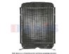 RADIATOR RACIRE MOTOR AKS DASIS 440201N - Piesa auto compatibila cu mai multe marci