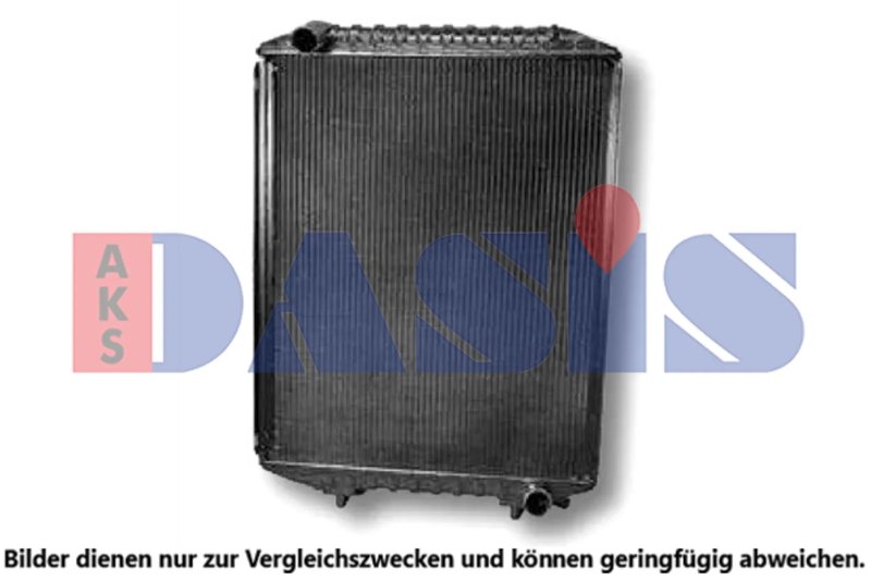 RADIATOR RACIRE MOTOR AKS DASIS 440844N - Piesa auto compatibila cu mai multe marci
