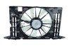 Ventilator radiator racire NRF 47379