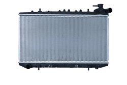 Radiator racire motor NRF 50134