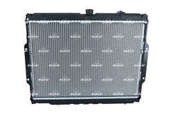Radiator racire motor NRF 504125