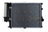 Radiator racire motor NRF 50565