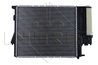 Radiator racire motor NRF 50565