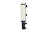 Radiator racire motor NRF 50565