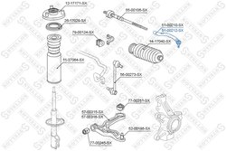 CAP DE BARA STELLOX 51-00212-SX - Compatibil cu ACURA
