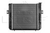Radiator racire motor NRF 52300