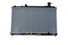 Radiator racire motor NRF 53185