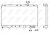 Radiator racire motor NRF 53521
